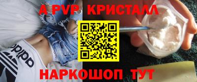 героин Бугуруслан
