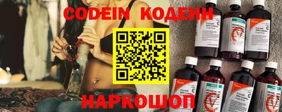 кокс Будённовск