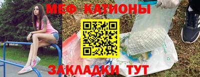 героин Бугуруслан