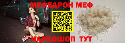 героин Бугуруслан
