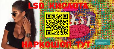 кокс Будённовск