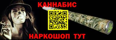 кокс Будённовск