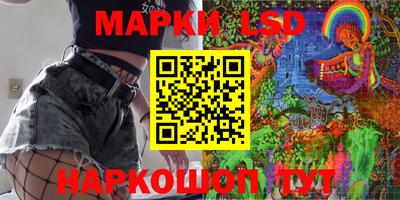 героин Бугуруслан