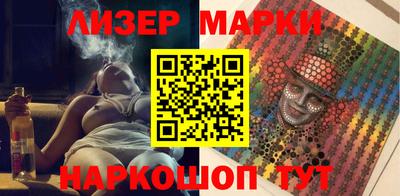 героин Бугуруслан