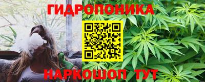 героин Бугуруслан