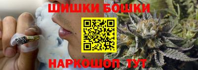 героин Бугуруслан