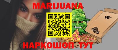 кокс Будённовск
