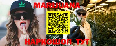 кокс Будённовск