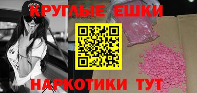 кокс Будённовск
