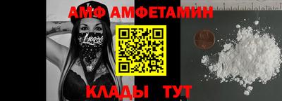 кокс Будённовск