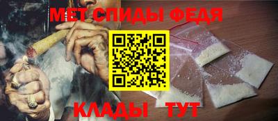 кокс Будённовск