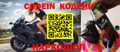 героин Бугуруслан