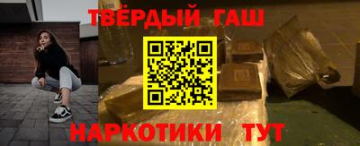кокс Будённовск
