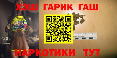 кокс Будённовск