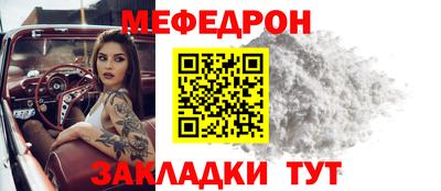 героин Бугуруслан